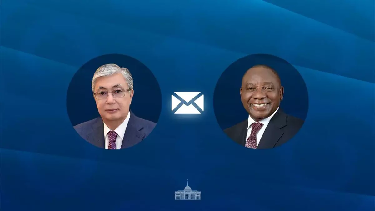 Мемлекет басшысы Оңтүстік Африка Республикасының Президентіне құттықтау жеделхатын жолдады