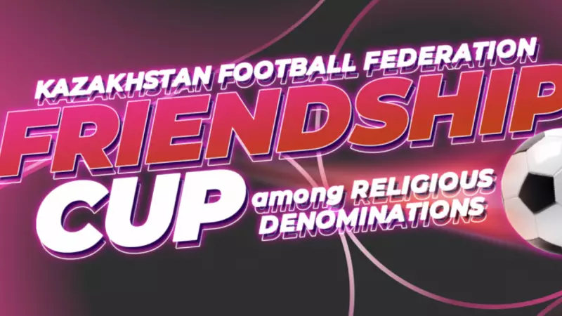 Астанада діни бірлестіктер жасыл алаңда күш сынасады