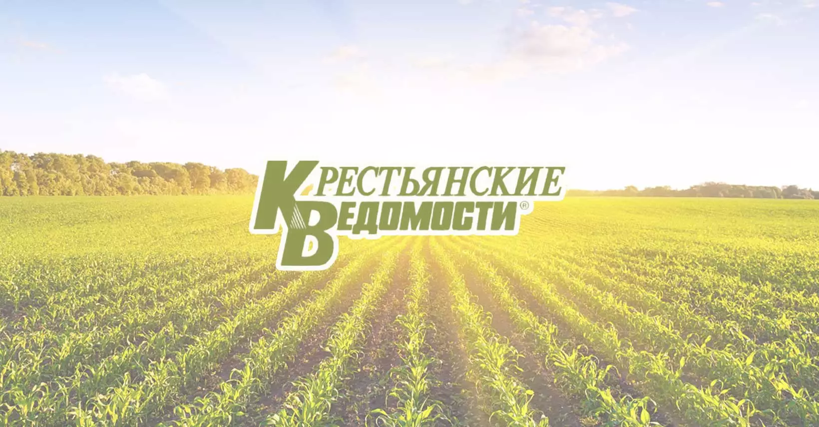 Компания John Deere намерена выпустить в Казахстане около 3 тысяч единиц сельхозтехники.