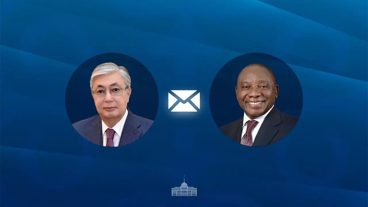 Қ. Тоқаев Оңтүстік Африка республикасының президентіне құттықтау жеделхатын жолдады