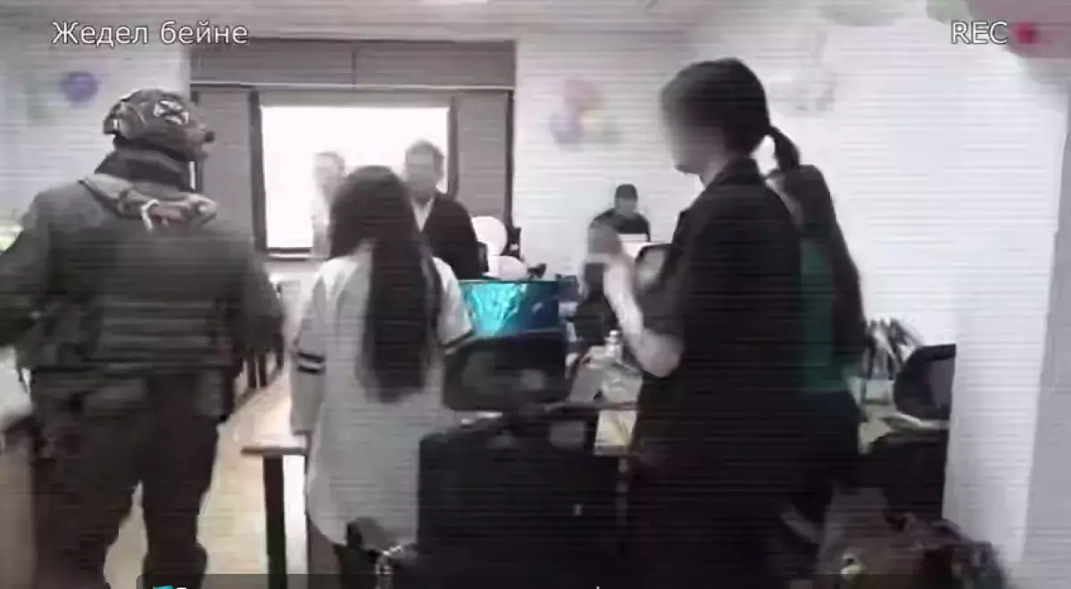 Казахстан ликвидировал группу по продаже личных данных.