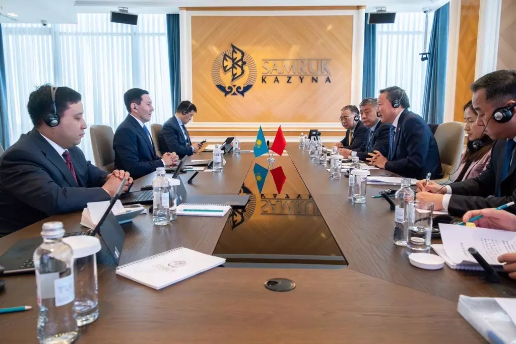 Казахстанский фонд Самрук-Казына и китайская CITIC обсудили расширение сотрудничества.