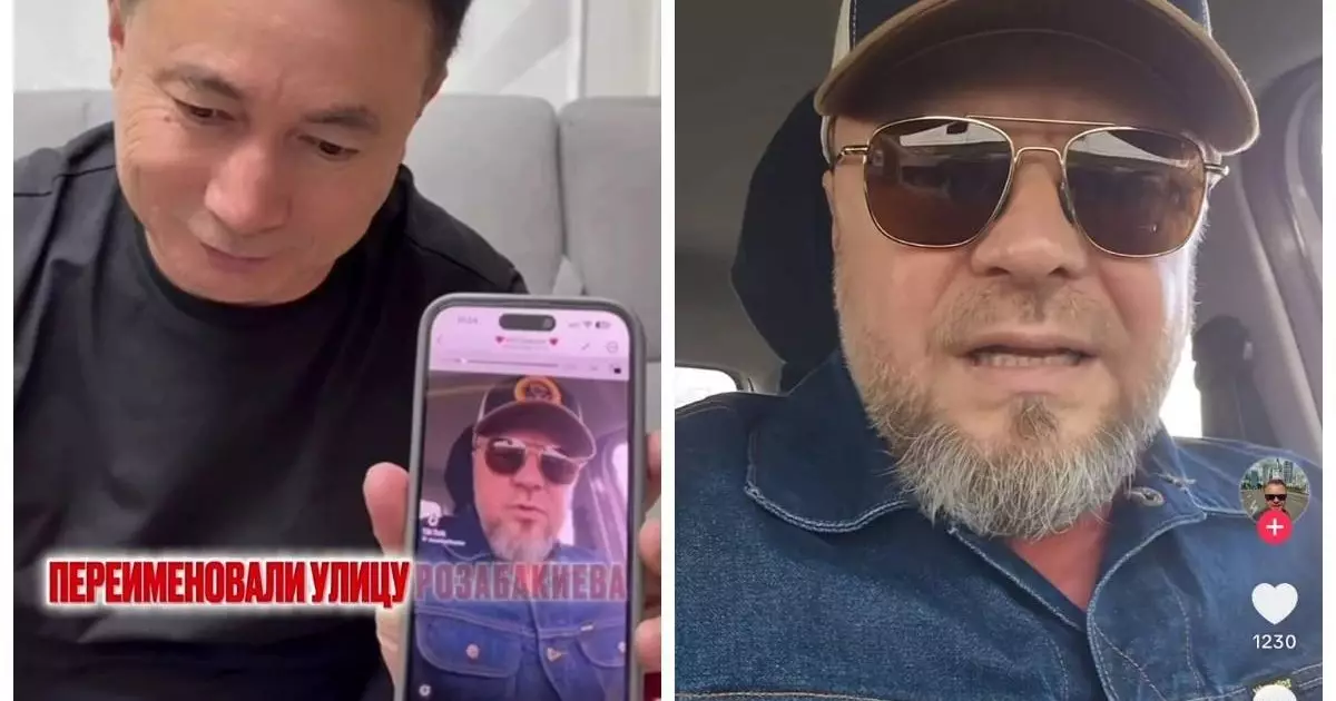  `Желтоқсан бүлікшілерін жақтаған біреу`: Блогер марқұм Шахановқа тіл тигізіп, жұрттың ашуын туғызды (ВИДЕО) 