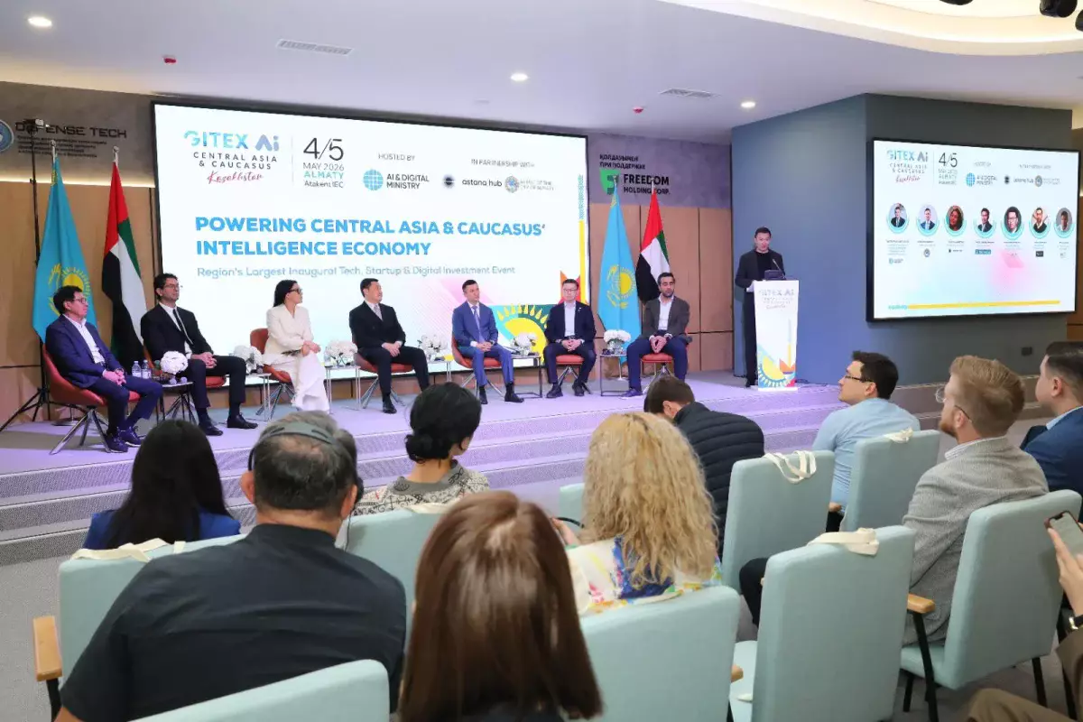 GITEX AI Kazakhstan: елде алғаш өтетін көрме Орталық Азиядағы цифрлық экономиканы дамуына тың серпін бермек