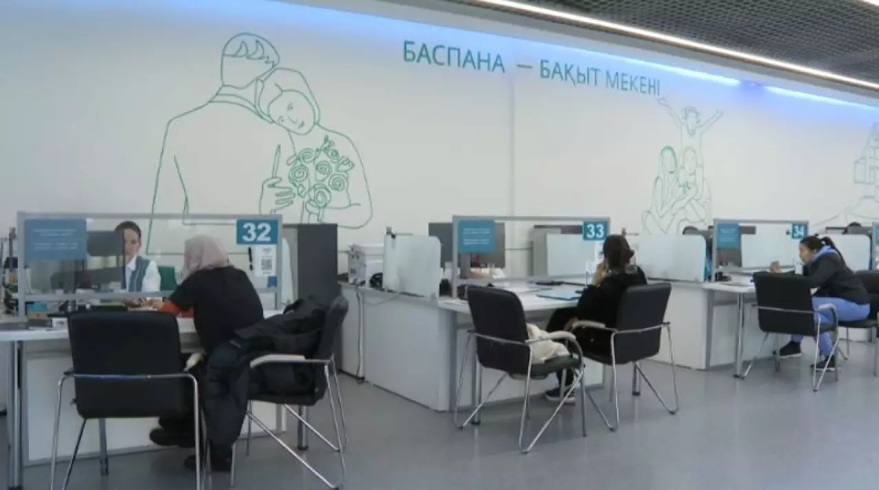 Правила ипотечного кредитования хотят изменить в Казахстане