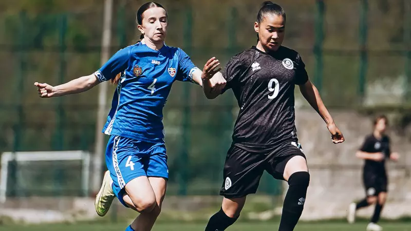 Футболдан Қазақстан WU-16 құрамасы Даму турниріне қатысады