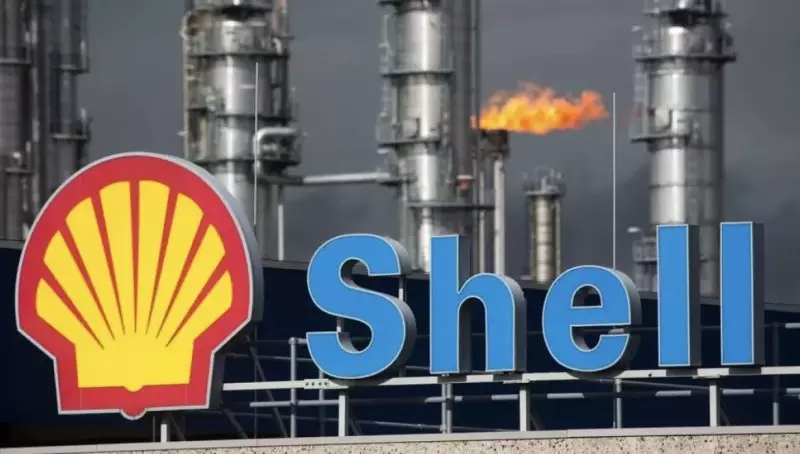 Shell потратит $16 млрд на покупку канадской компании