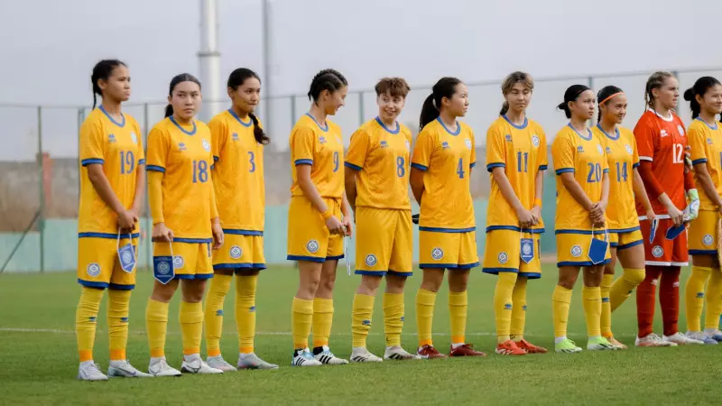 Қазақстан WU-16 құрамасының Даму турниріне қатысатын құрамы анықталды