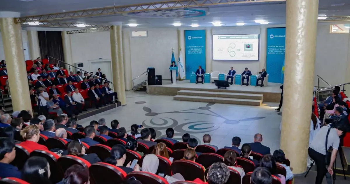  Таразда «TURGYNDAR AMANATY» аясында тұрғын үй басқару жүйесін дамыту тетіктері талқыланды 