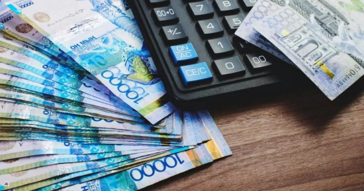   Халықтың хақысы   