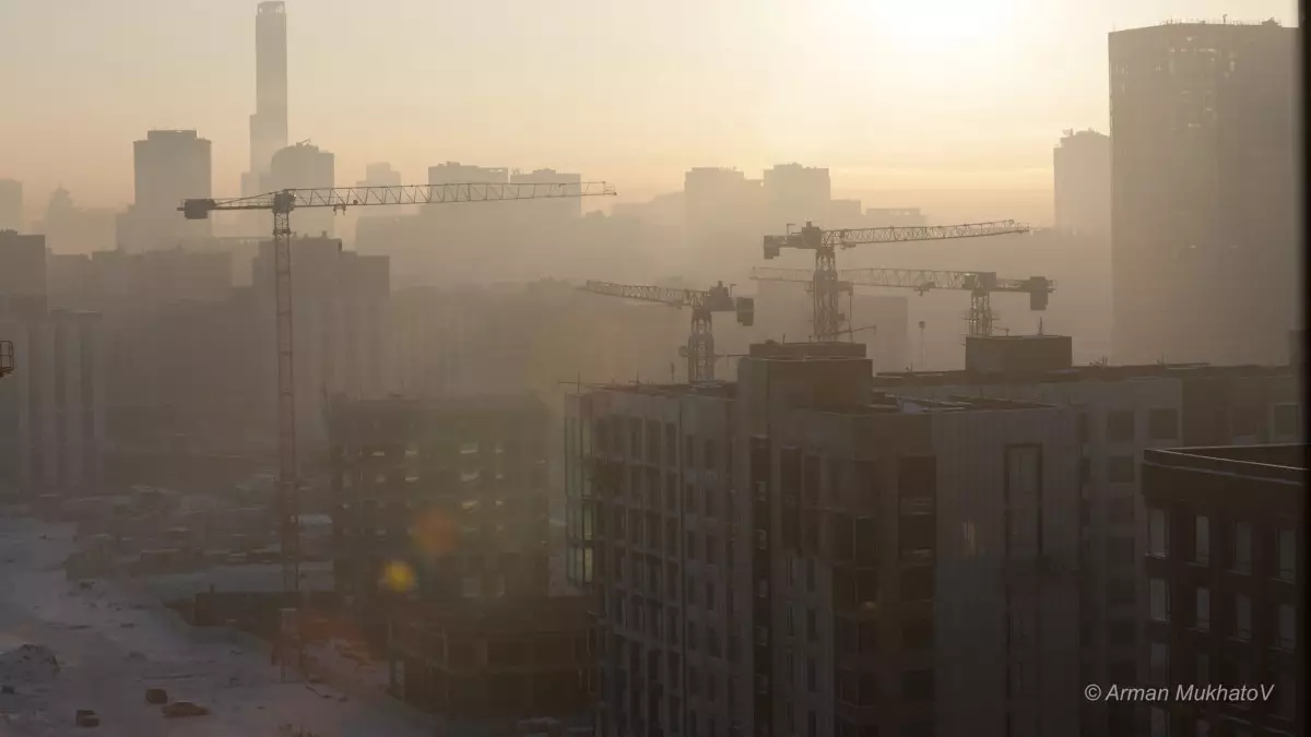 Бүгін еліміздің төрт қаласында ауа сапасы нашарлайды