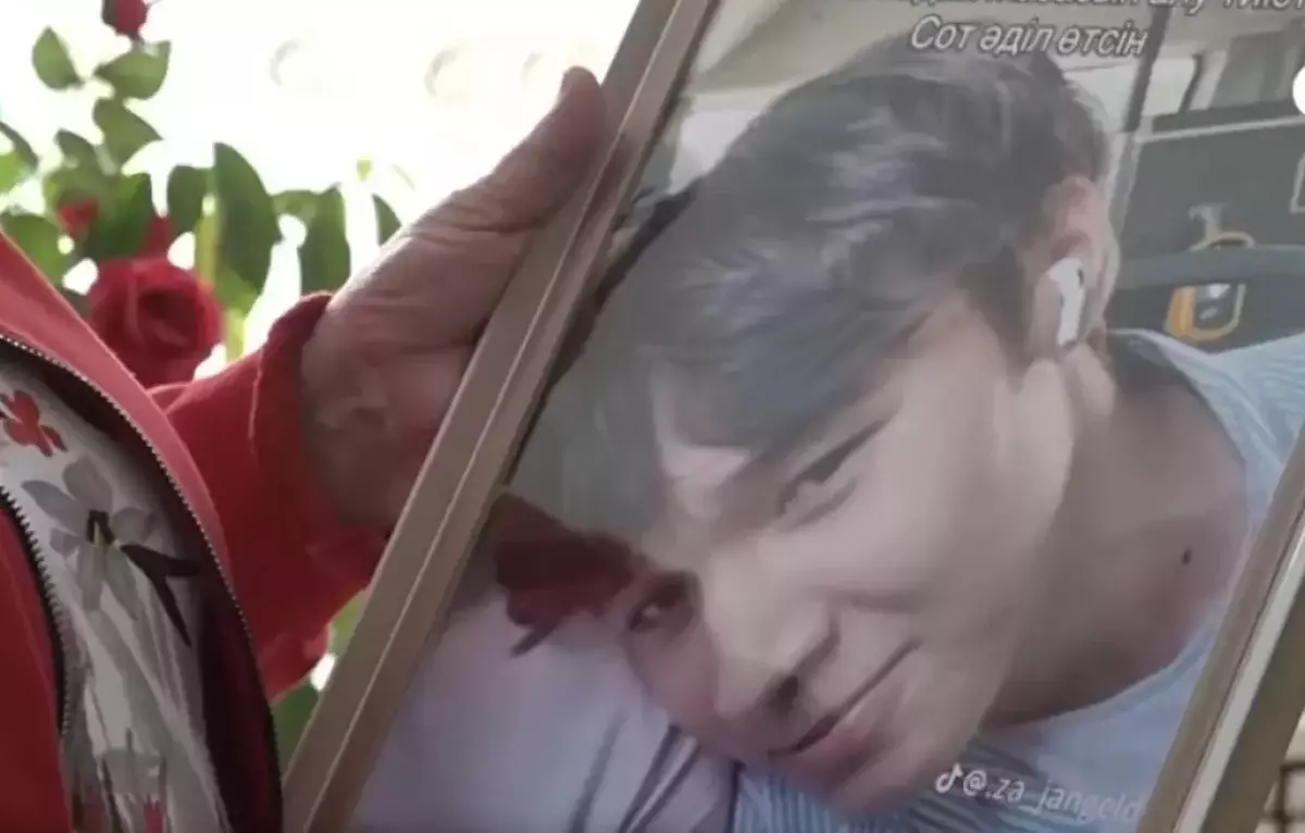 Родные убитого в Алматинской области подростка требуют наказать всех виновных