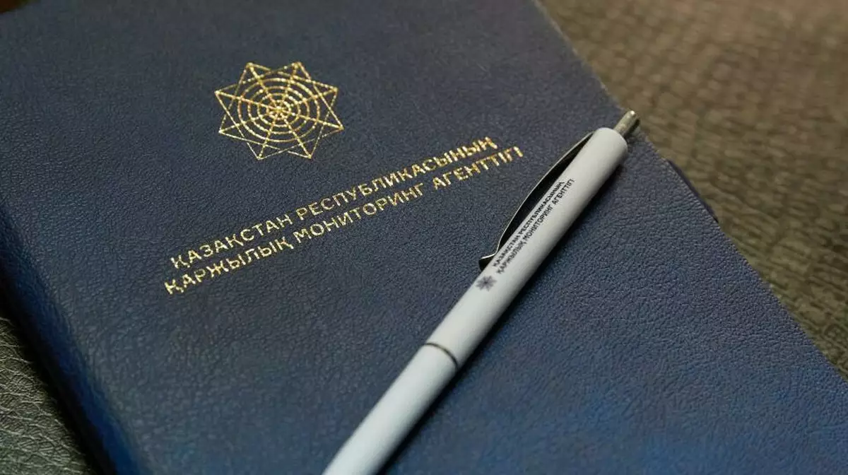 АФМ Астаны расследует мошенничество на 3,9 млрд тенге в проекте Nura Elite