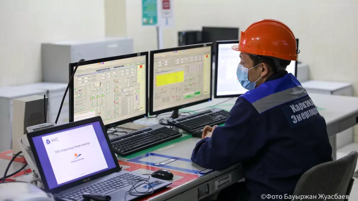 Энергетиктерге жеңілдетілген ипотека берілетін болды