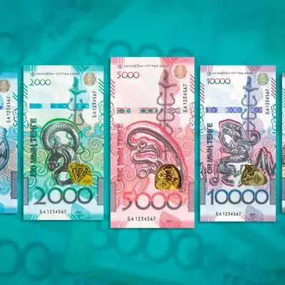 Купюры старого образца перестанут принимать в Казахстане с 24 июня