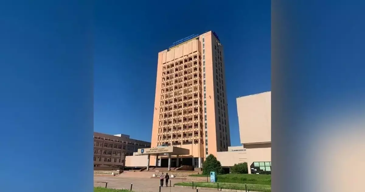  ҚазҰУ-да деректердің таралуынан кейін декан мен қызметкерлер жұмыстан кетті 