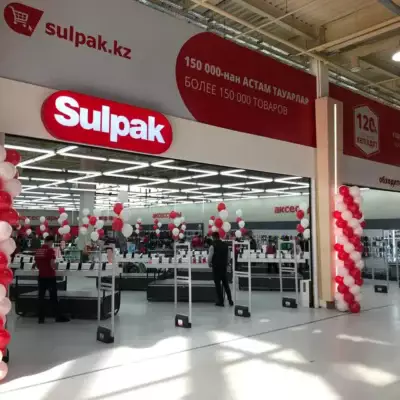 Семья основателя Sulpak заявила о споре вокруг доли в бизнесе с партнёром