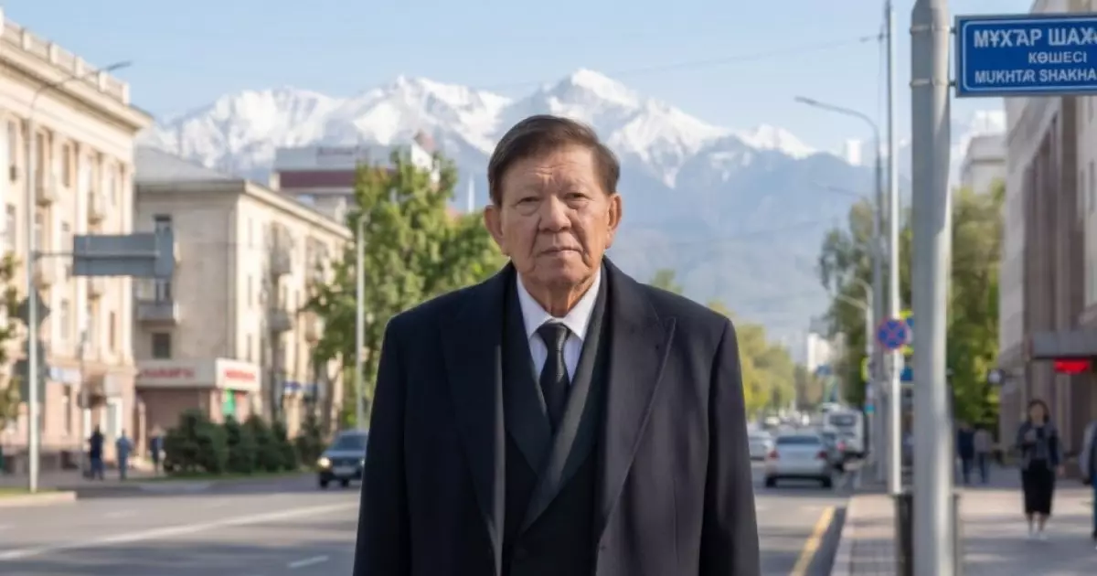  Петиция нәтижесі: Алматыда Шаханов есімі көшеге беріле ме? 