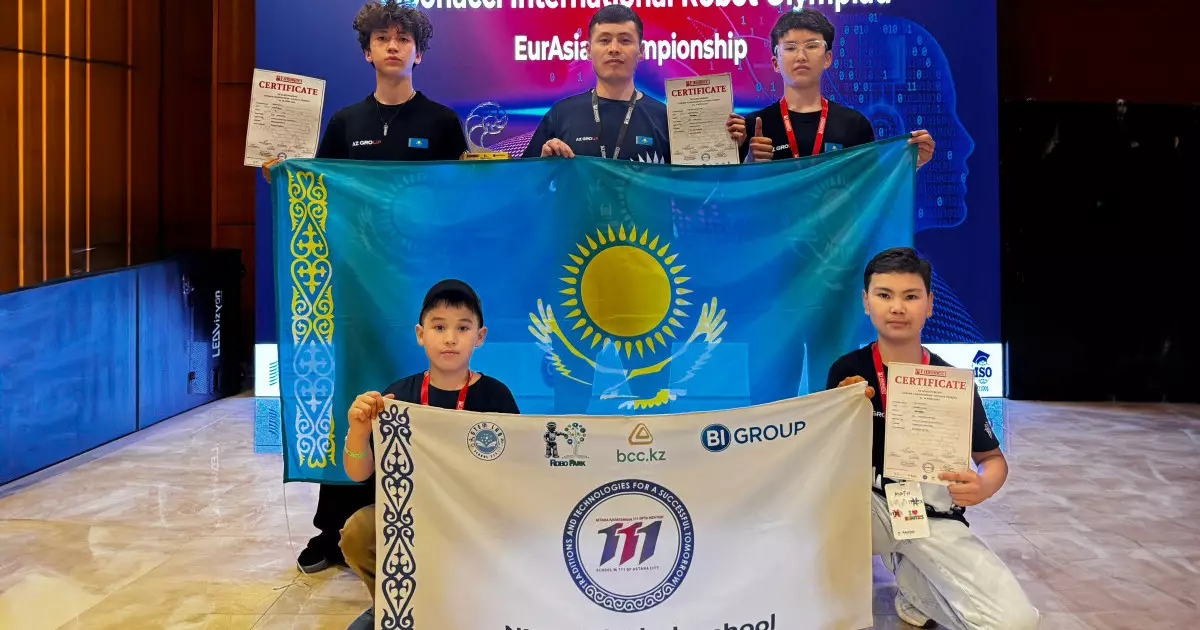  Астаналық жас инженерлер робототехникадан халықаралық олимпиадада жүлделі болды 