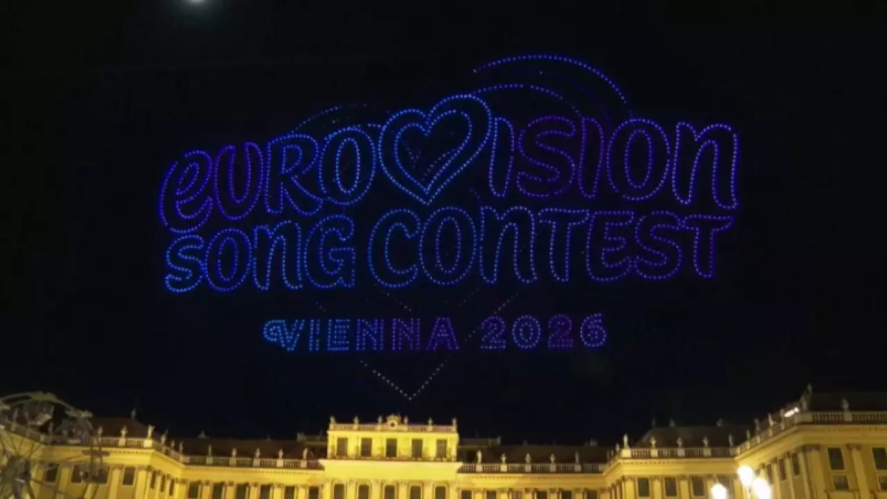 Масштабное шоу дронов устроили в честь «Евровидения-2026»