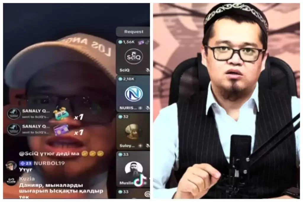 «Брак до седьмого колена не противоречит шариату»: заявление преподавателя медресе вызвало скандал в Казнете