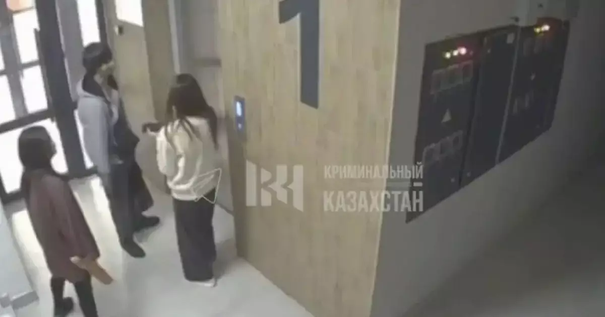  Алматыда лифтіде қызды ұрған жігітке қатысты қылмыстық іс қозғалды 