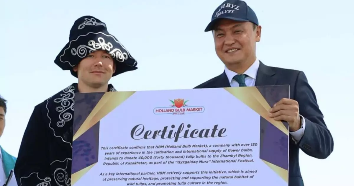  Нидерланд Корольдігі Жамбыл облысына 40 мың түп қызғалдақ сыйлады 