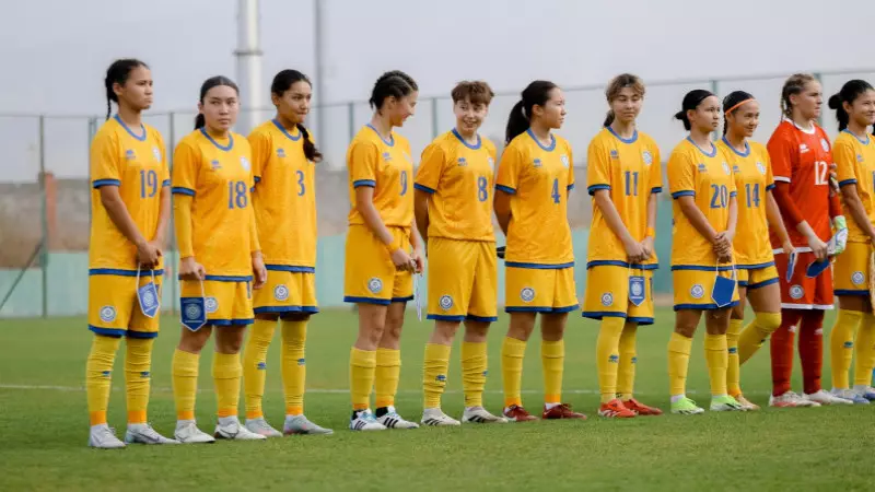 Қазақстан U-16 әйелдер құрамасы УЕФА даму турниріне құрамын жариялады