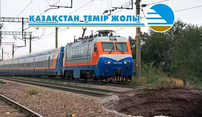 КТЖ давно воспринимается как семейное хозяйство — эксперт