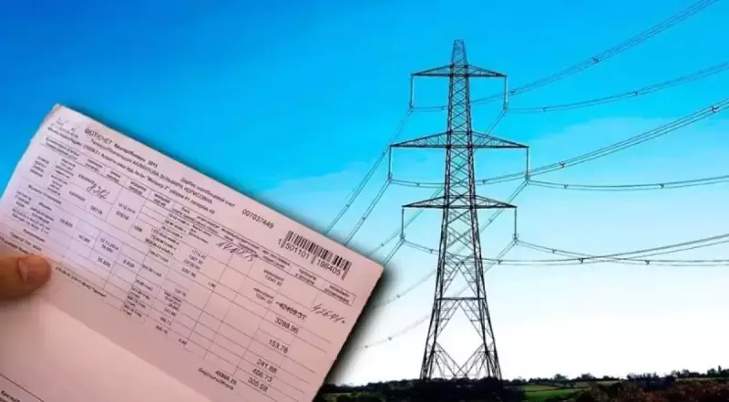 На проблемы с оплатой коммуналки массово пожаловались казахстанцы