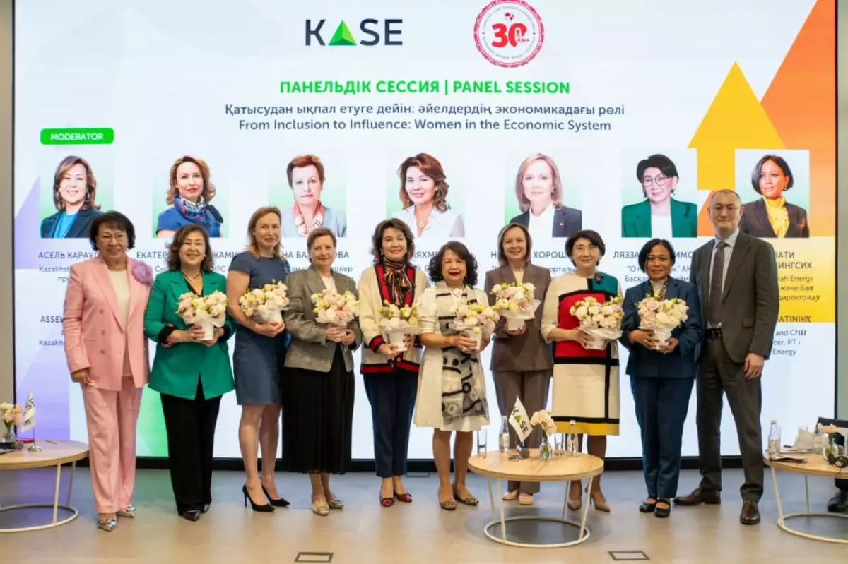 Кассирден топ-менеджерге дейін: қаржы саласында әйелдердің рөлі қандай
