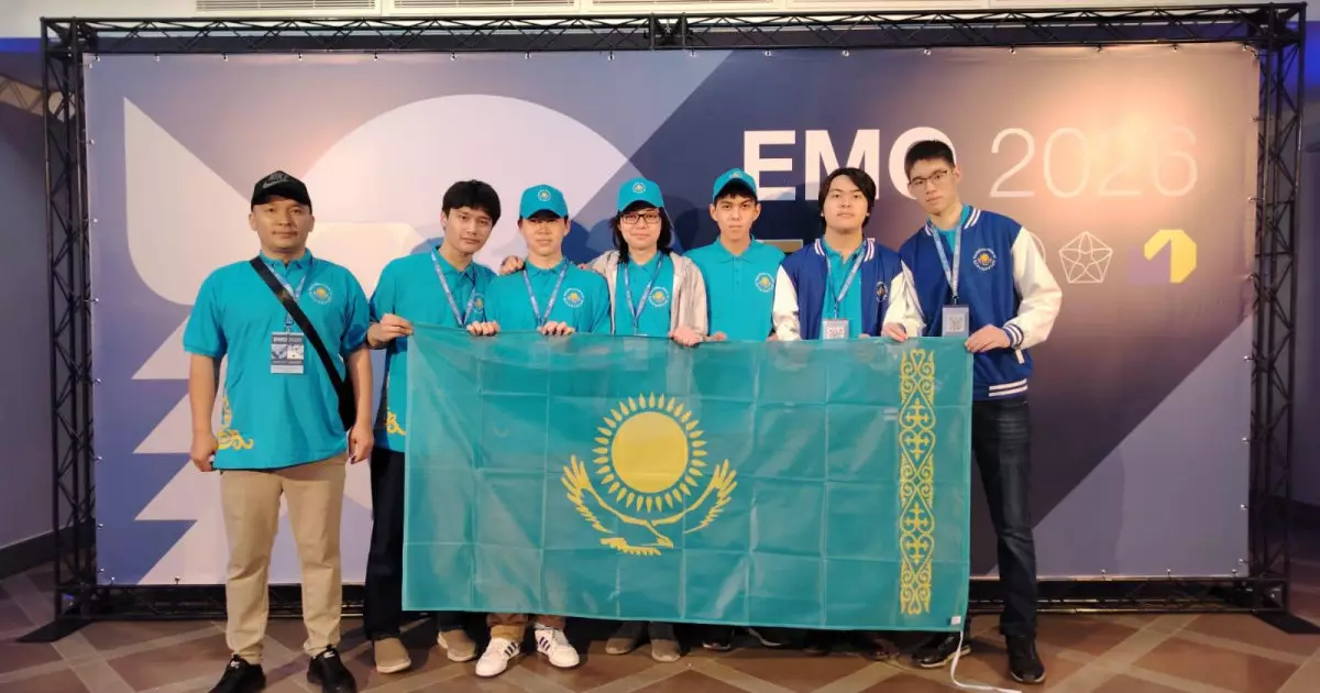  12-сынып оқушысы Еуропада математикалық олимпиадада топ жарды 