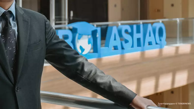 “Болашақ“ грантын ұтқандарға шетелде ақша жетпей ме? Келесі жылы шәкіртақы өсуі мүмкін