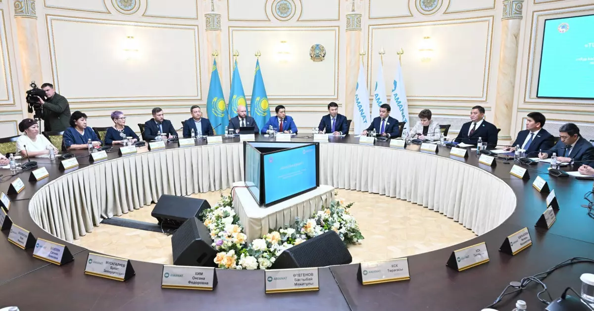  Алматыда «TURGYNDAR AMANATY» жобасы аясында көппәтерлі тұрғын үйлерді басқару мәселелері талқыланды 