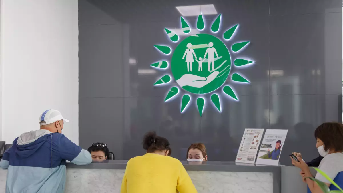 В Казахстане не исключают кадровые сокращения в ЦОНах