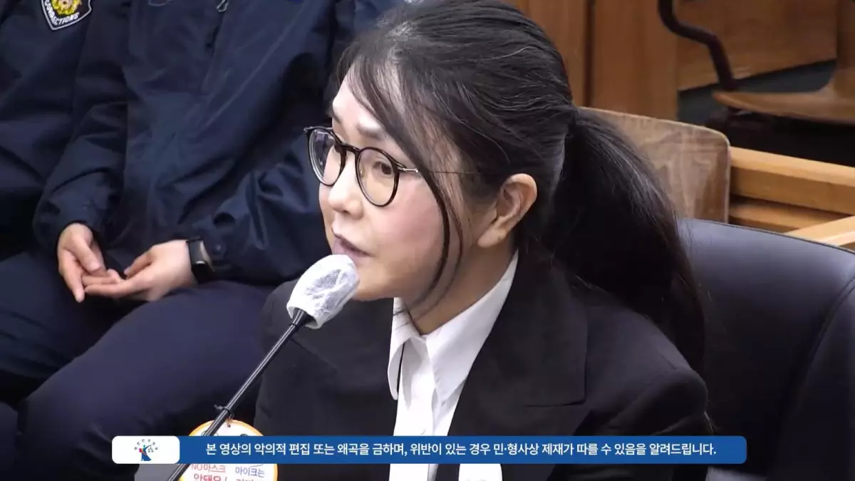 Оңтүстік Кореяда экс-президенттің әйелі 4 жылға сотталды 