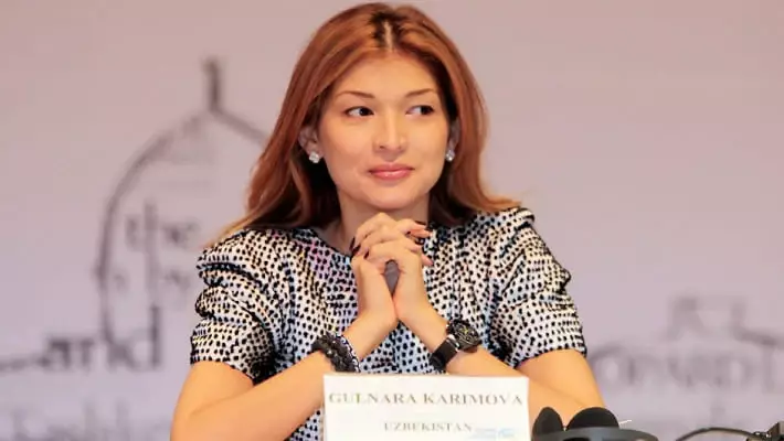 Суд в Швейцарии прекратил дело против Гульнары Каримовой