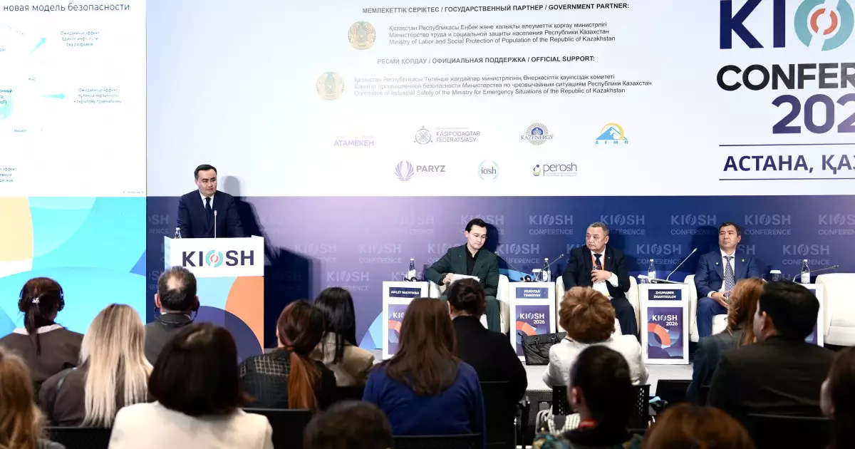  Қазақстанда жасанды интеллект негізінде еңбек қауіпсіздігінің жаңа моделі қалыптасып жатыр 