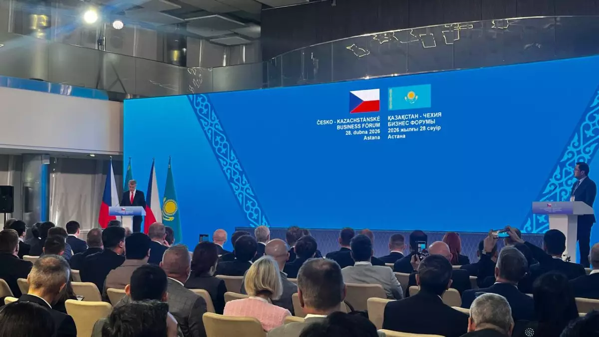 50 чешских компаний готовы к новым проектам в Казахстане