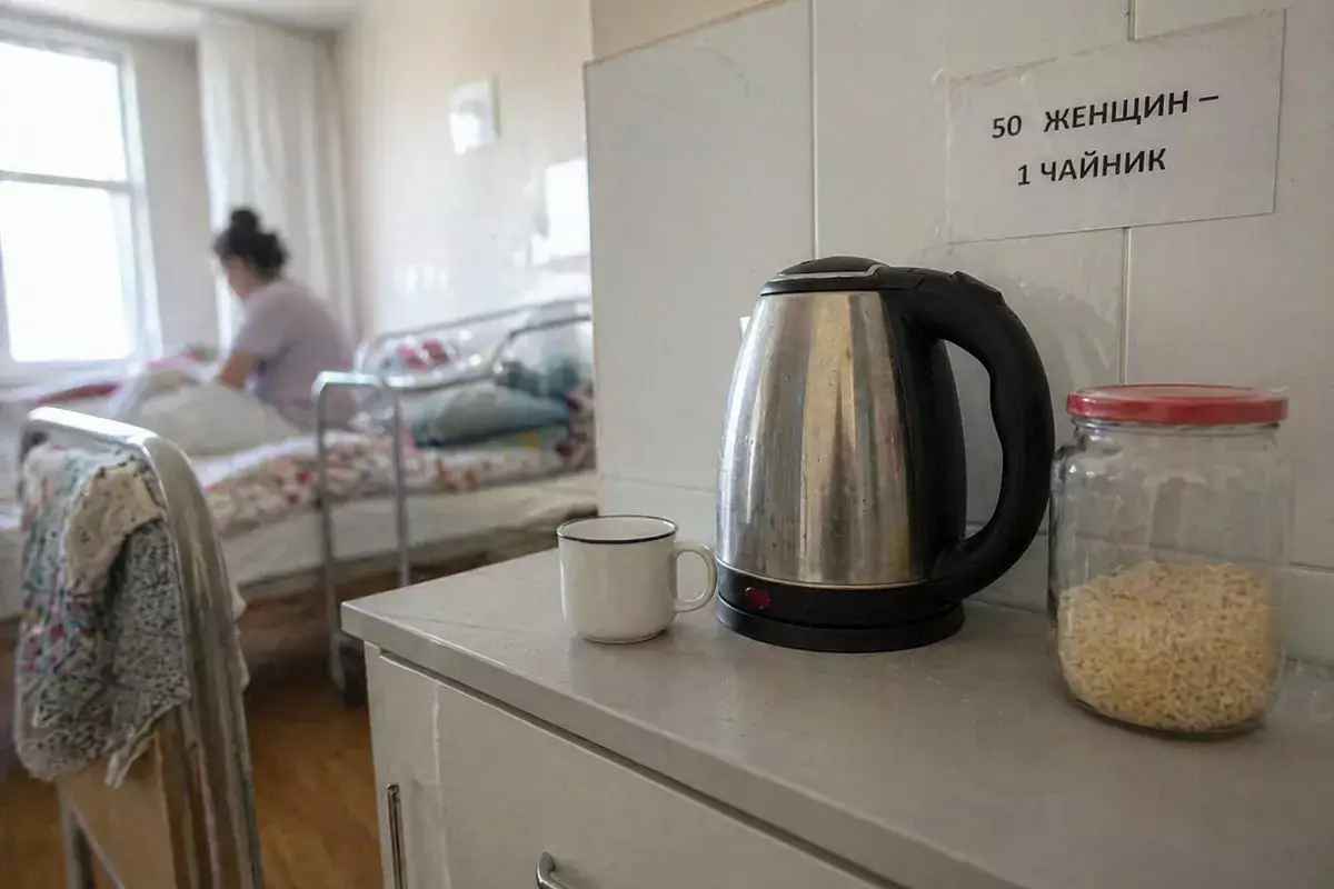Один чайник на 50 пациенток: в роддоме прокомментировали жалобы рожениц в Актау - новости на Lada.kz 28.04.2026