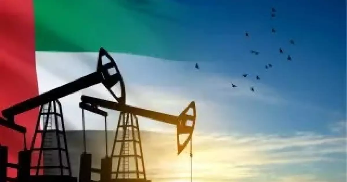  БАӘ ОПЕК пен ОПЕК+ ұйымдарынан шығатынын мәлімдеді 