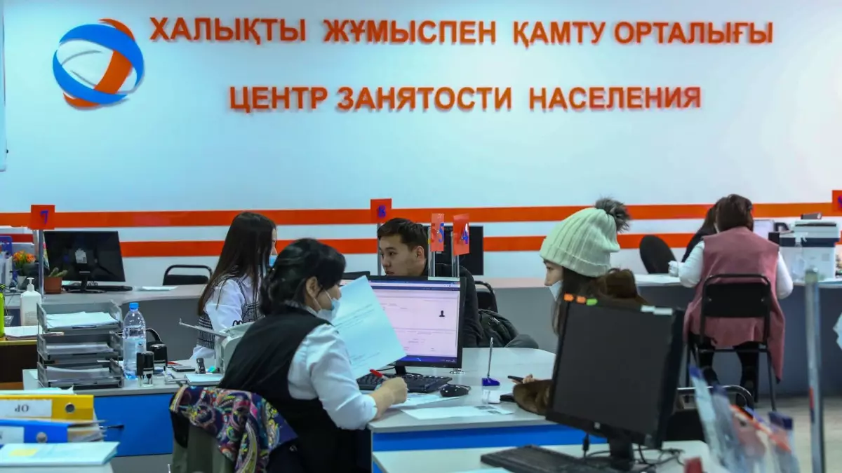 Қазақстанда еңбек иммигранттарына рұқсат беру тәртібі толық онлайн форматқа өтеді