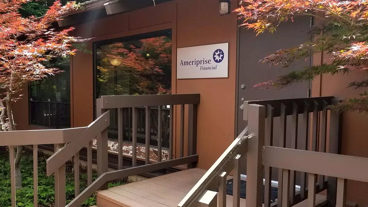 Утечка данных Ameriprise затронула 48 000 клиентов.