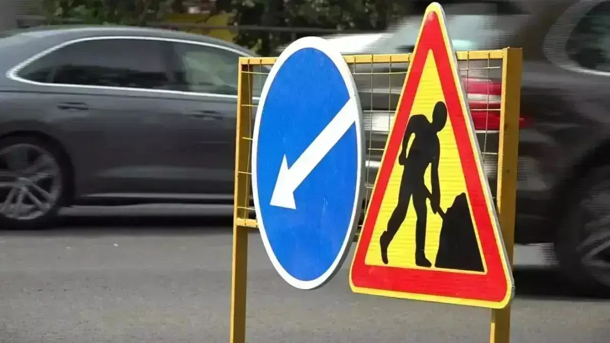 Алматыда Розыбакиев көшесінің бір бөлігінде қозғалыс уақытша шектеледі