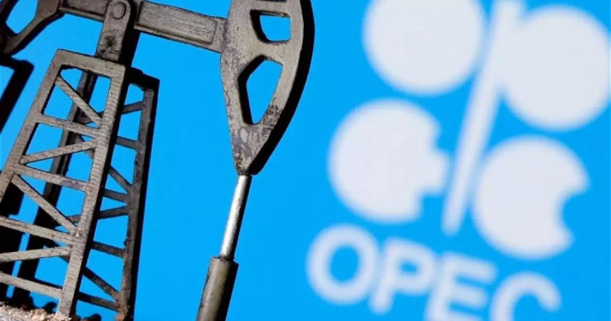  БАӘ OPEC және OPEC+ құрамынан шығады. Енді не болмақ? 