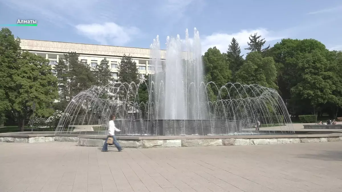 Алматыда субұрқақтар қашан қосылады
