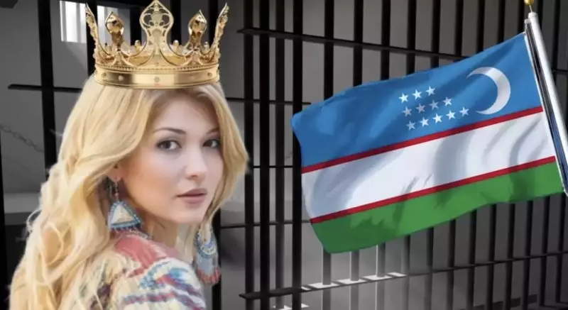 Гульнару Каримову не будут судить в Швейцарии: дело закрыто