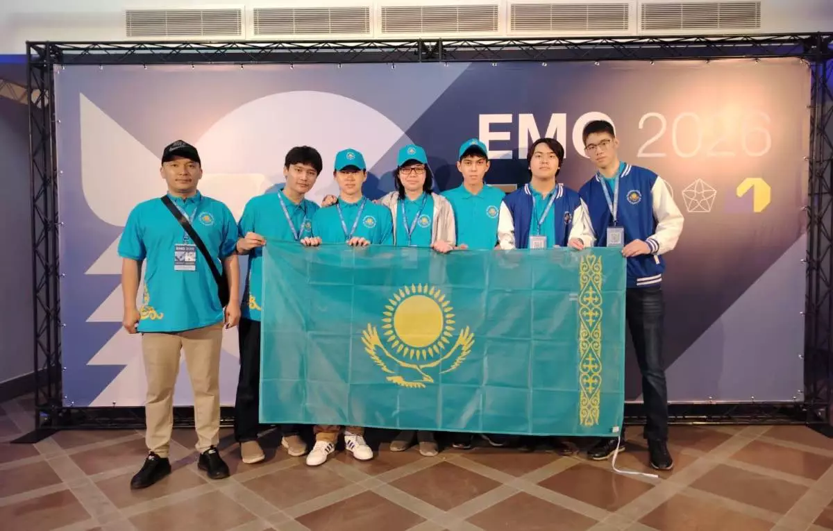 Қазақстандық мектеп оқушысы Еуропалық математикалық олимпиадада жеңімпаз атанды