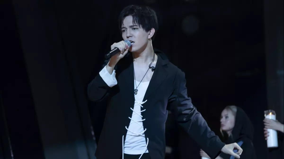 Аргентинада Димаш Құдайбергеннің атымен музыкалық кабинет ашылды