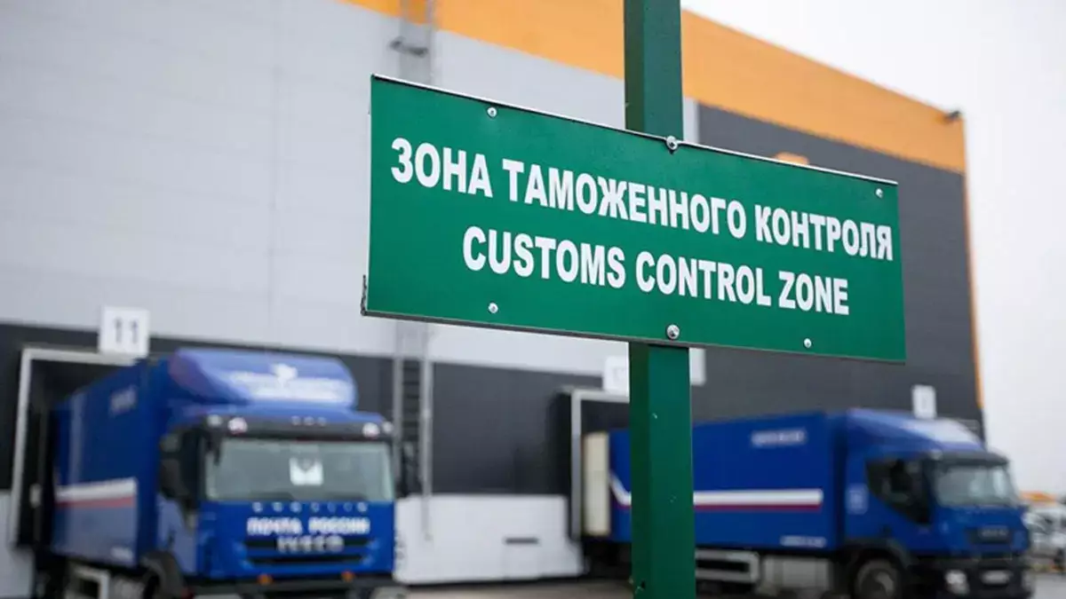 Казахстан «убирает» очереди на границе: проезд займёт всего 30 минут - новости на Lada.kz 28.04.2026